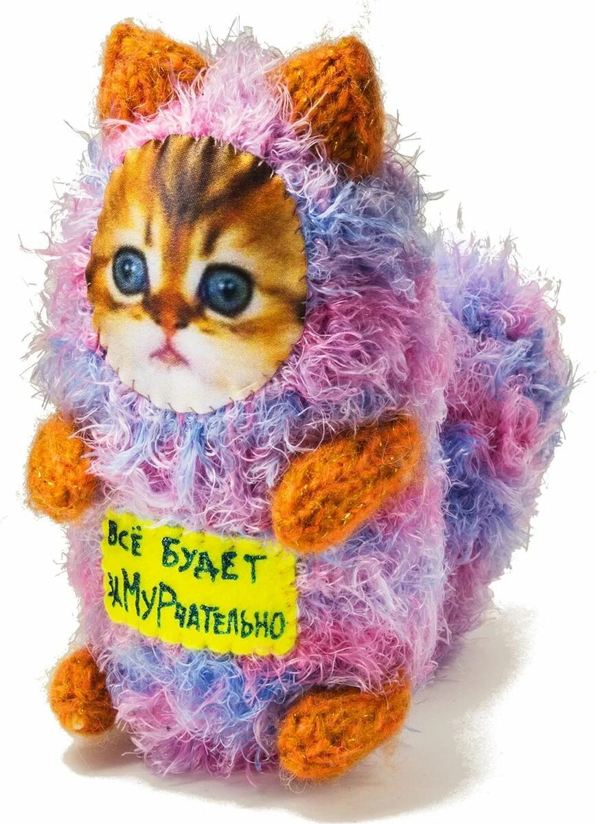 Может игрушку какую то