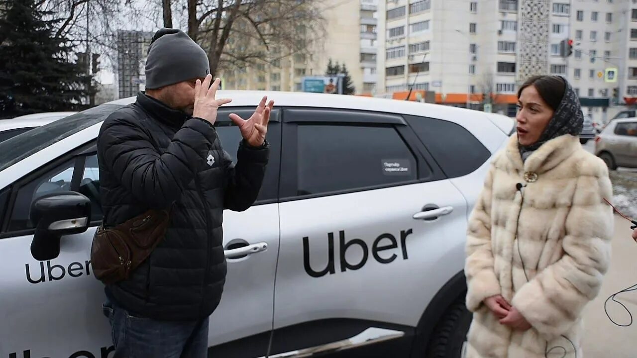 На глухонемую такси напал мужчина. Водитель такси глухих. Таксопарк для глухих.