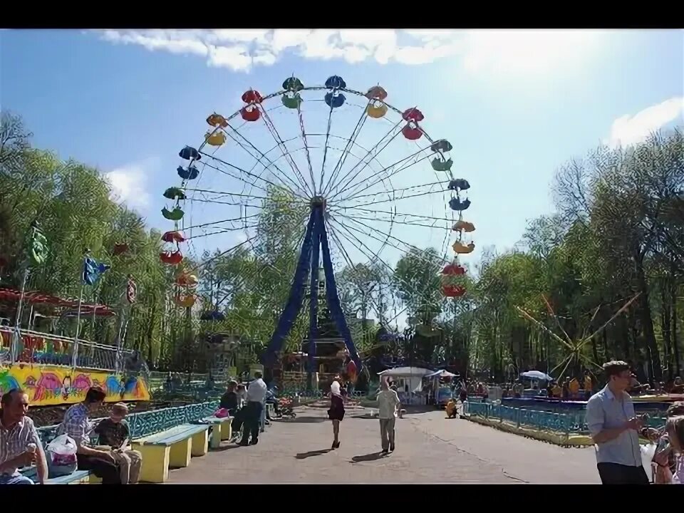 Коломна парк. Коломна центральный парк. Парк города коломны. Коломна городской парк. Коломна центральный парк.