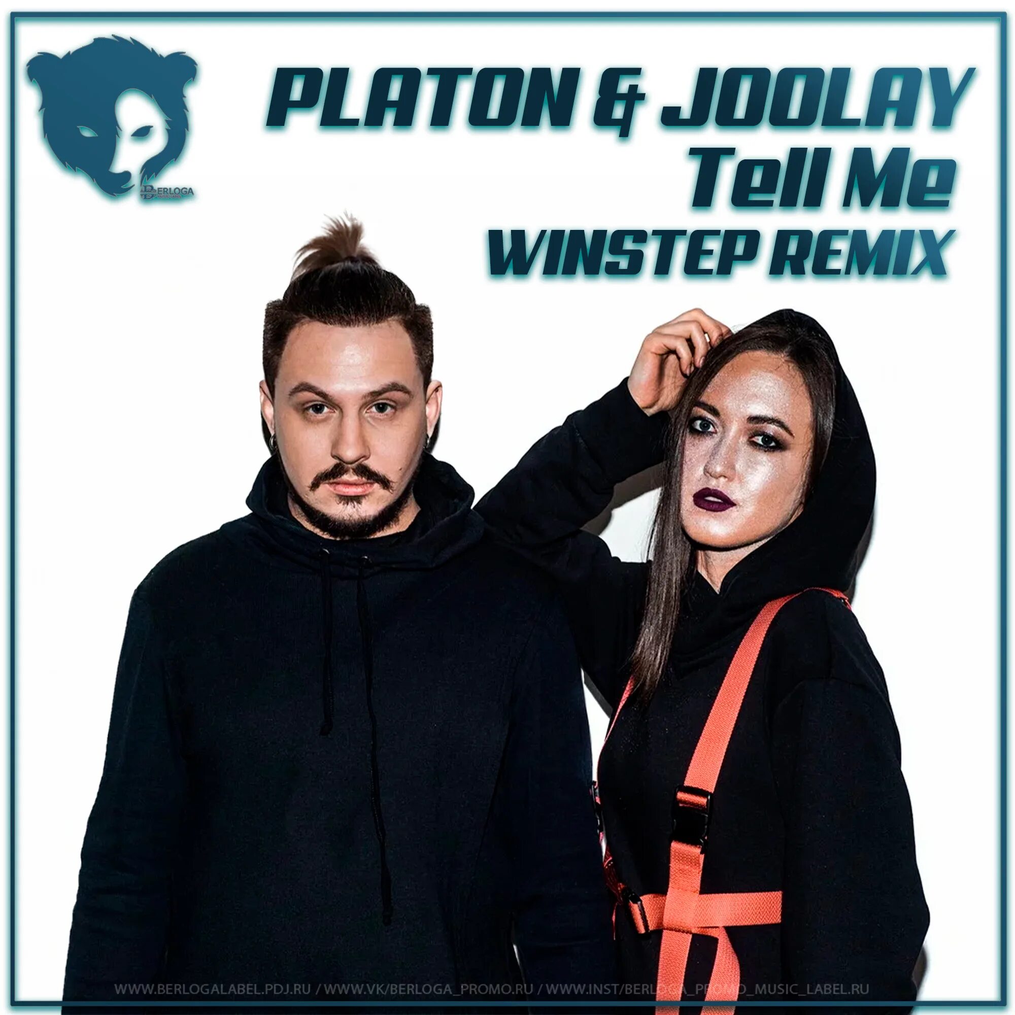Platon feat. Platon Joolay. Joolay певица. Platon Joolay tell me. Platon ft.Joolay.