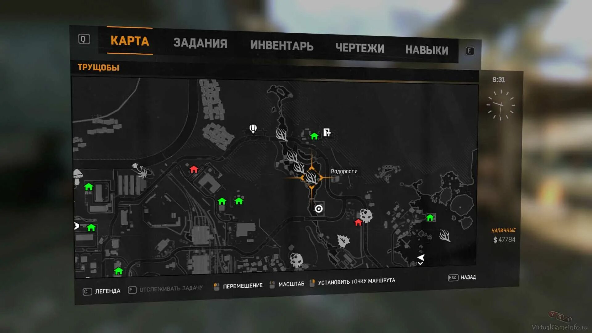 Сообщество Steam :: Руководство :: Dying Light на 100% или чем заняться после пр