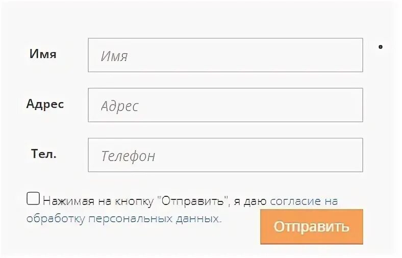 Осколнет старый оскол сайт. Осколнет личный кабинет. осколнет старый оскол личный кабинет. телефон осколнет.