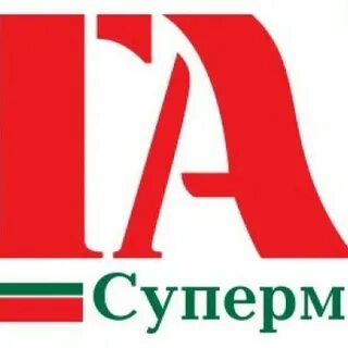 Атак часы работы