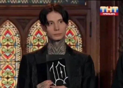 Сколько лет дмитрию матвееву из экстрасенсов. Сколько лет дмитрию матвееву из экстрасенсов