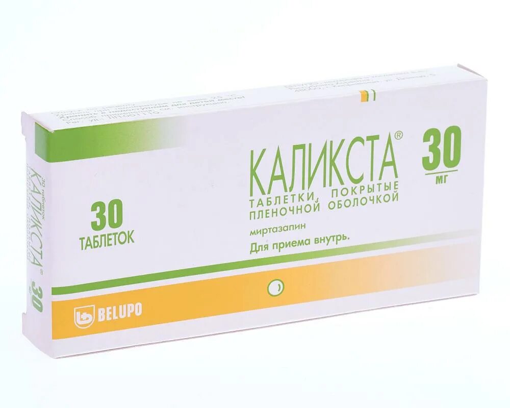 П. Каликста таб ппо 30мг №30. Каликста 15 мг. Каликста белупо. П.