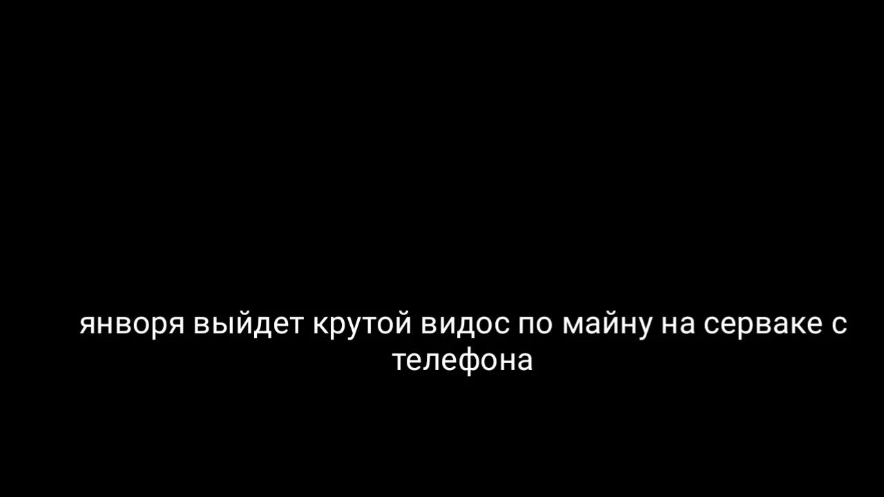 Простить вранье. Цитаты про вранье в отношениях. Цитаты про вранье и ложь. Цитаты про обман в отношениях. Цитаты про ложь в отношениях.