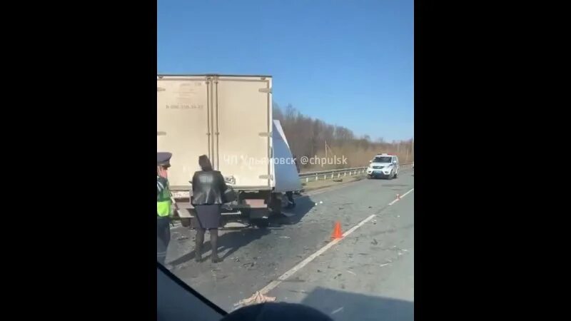 Дтп 30 января димитровград. Дтп чп ульяновск. Дтп чп ульяновск. Авария на нариманова в ульяновске. Авария на ефремова ульяновск сегодня.