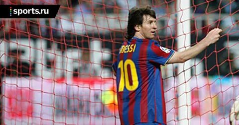 Visca el barca