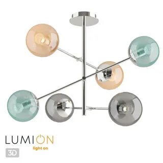 Светильник lumion