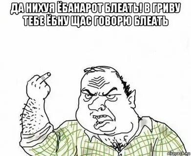 Ну сейчас собралась