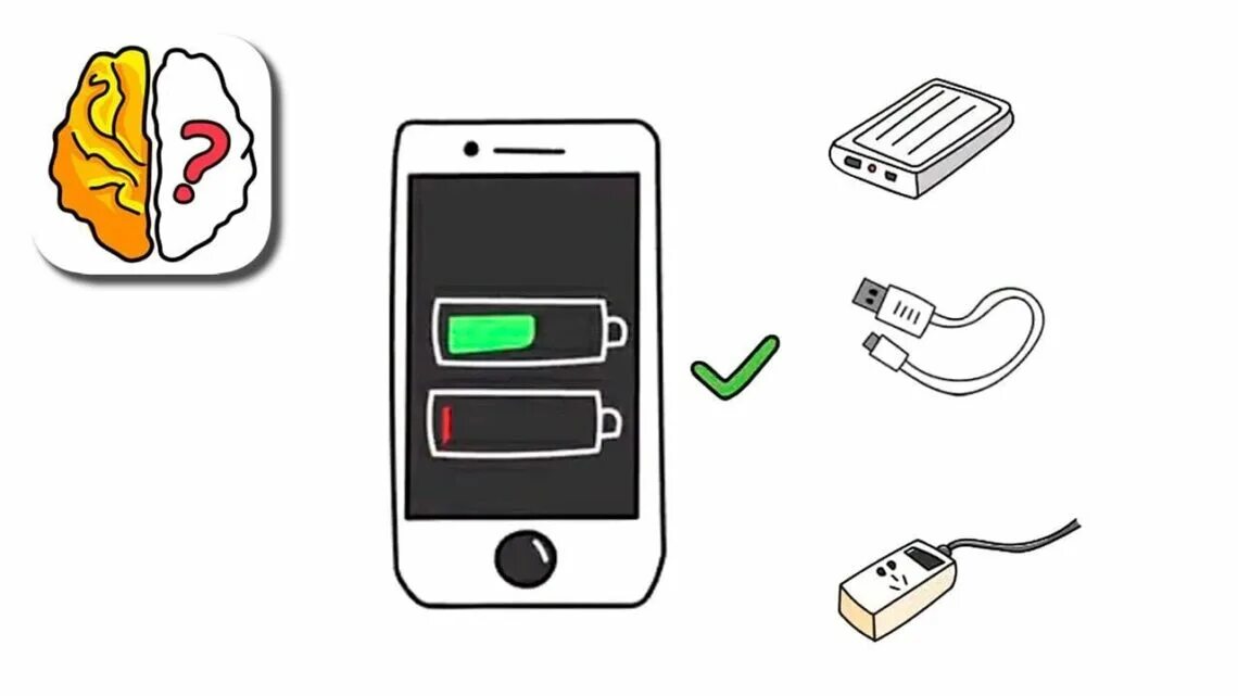 Зарядки телефон Brain out. Головоломка зарядка телефона. Зарядить телефон Brain. Brain out зарядить телефон.