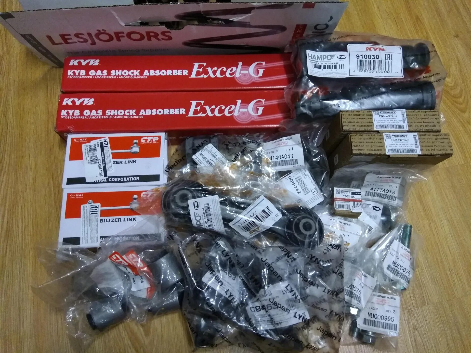 Митсубиси аутлендер оригинальные запчасти. 0 бензин 2013г. Mitsubishi motors genuine parts. Mitsubishi "деталь". Каталог запчастей митсубиси паджеро 4 3.