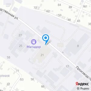 Транспортные компании пятигорск адрес