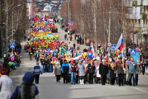 Погода лысьва пермский край на 14