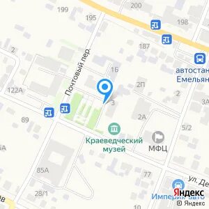 Енисейский объединенный ачинск