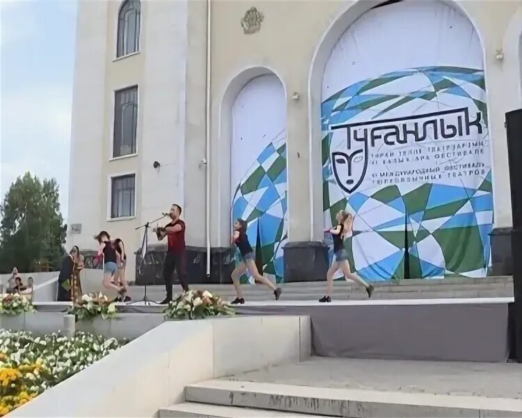 Туганлык 2025. Туганлык 2025