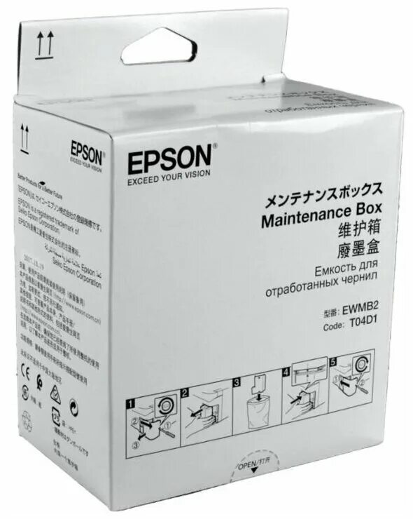 Epson l6190 емкость для отработанных чернил. Epson l6170 контейнер для отработанных чернил. Емкость для отработанных чернил c13t04d100. Емкость для отработанных чернил Epson m3170/l6160/m1140/l14150 t04d100 (c13t04d100) (50k). Емкость отработанных чернил epson