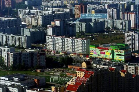 70 лет октября какой год