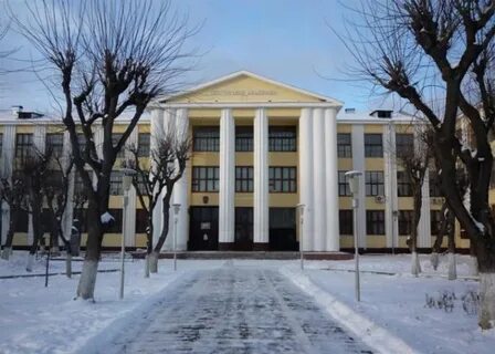 Ивановский университет имени