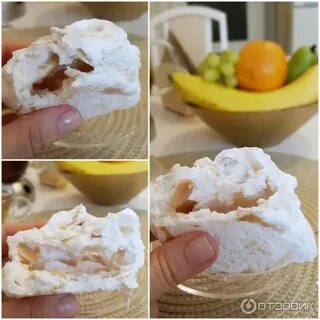 Отзывы меренг