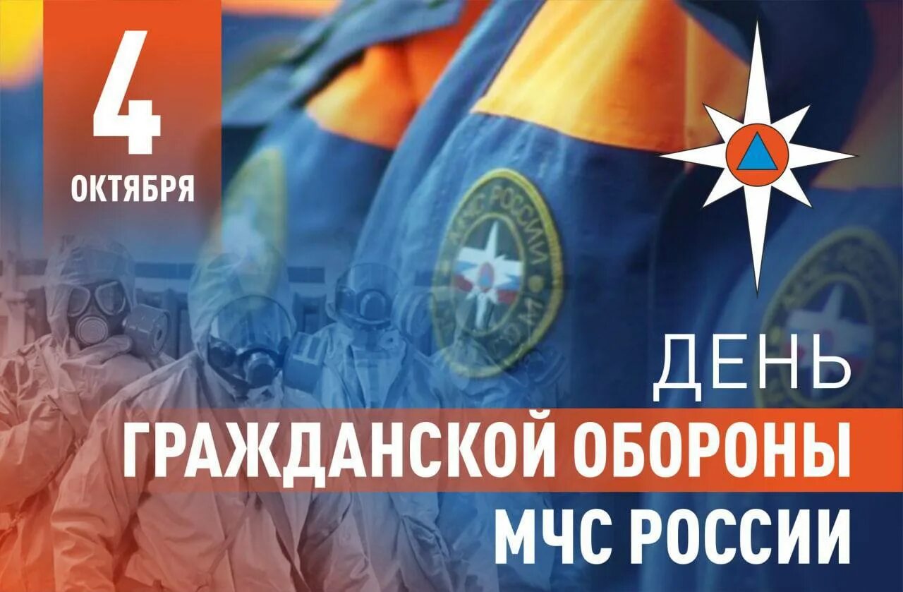 24 го апреля