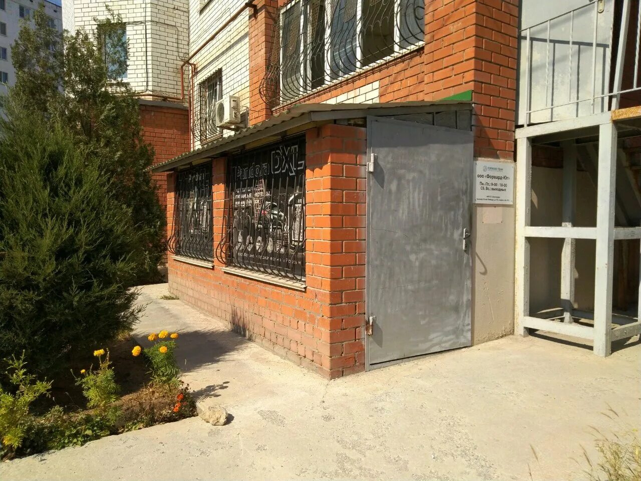 бульвар победы 17б волгоград. 30 летия победы 17б. 30-летия победы, 17б, дзержинский район,. 30 летия победы 17б. бульвар победы 17б волгоград.