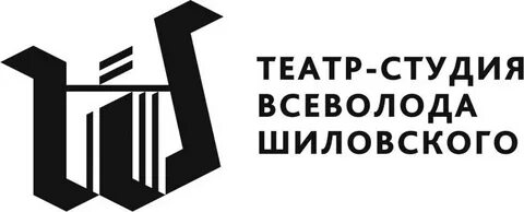 Театр шиловского
