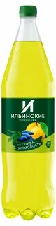 Ильинские лимонады