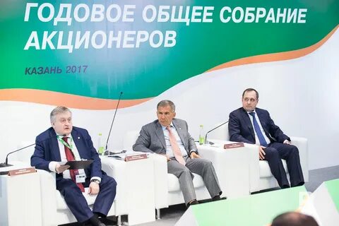 Банки акционеры