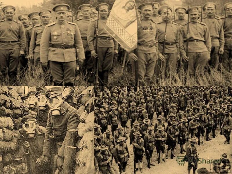 Процесс изменений в обществе первая мировая. Процесс изменений в обществе первая мировая