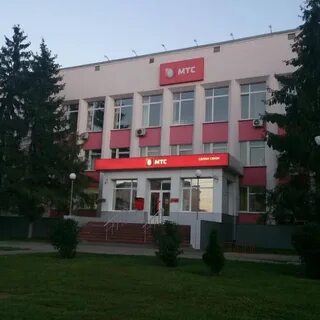 Интернет мтс тамбов телефон