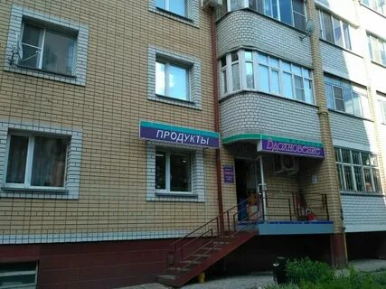 Тамбов ул гоголя 27