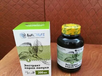 Экстракт жидкий лопуха