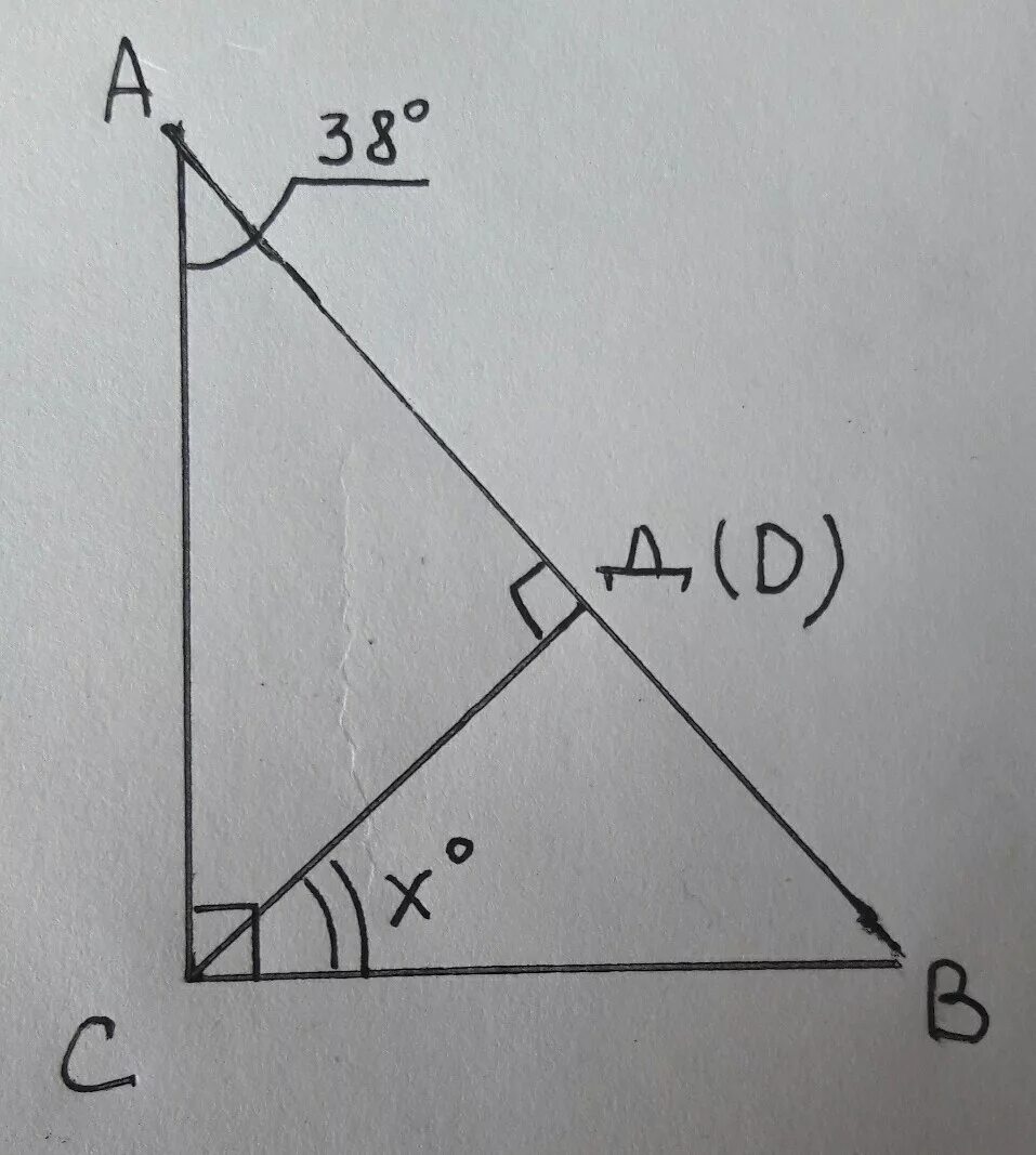 В прямоугольном треугольнике mng высота gd. Треугольник ABC С прямым углом c. Прямоугольный треугольник ABC С прямым углом c. Треугольник АБС прямой с прямым углом с. Прямоугольный треугольник 90°.