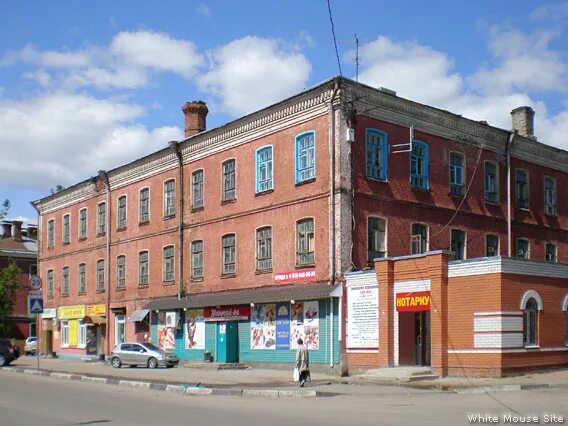 Первая городская орехово. Город орехово-зуево. ул ленина 55 орехово-зуево. орехово-зуево, улица ленина 19.. военторг в орехово-зуево на ленина.