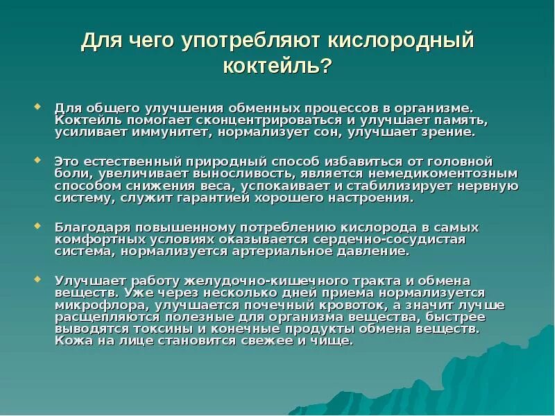 История возникновения комплексных чисел. Развитие понятия о числе. История возникновения комплексных чисел кратко. История развития понятия числа.