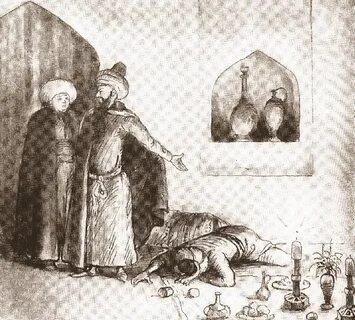 Халиф с каким событием связано
