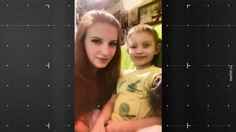 10 летняя 18