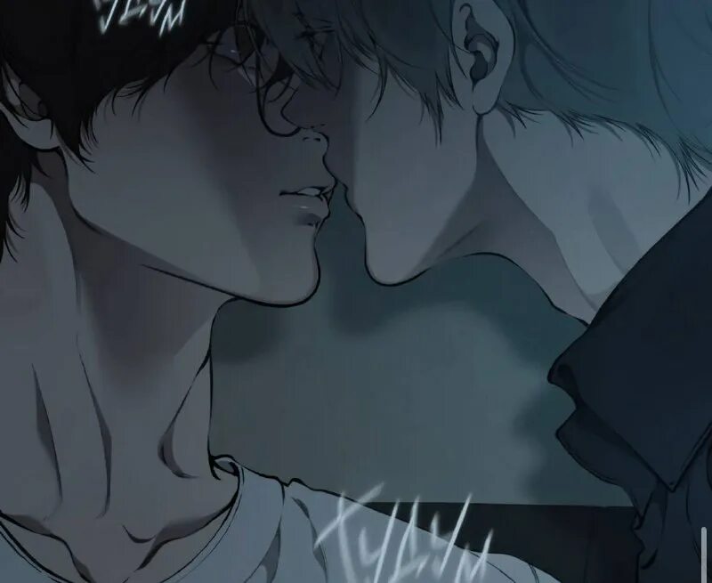 Облако манхва персонажи. Lost in the cloud манга. Облако яой. Облако манхва 95. Хёнун облако манхва.