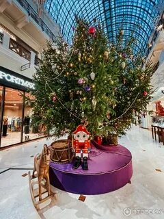 Мегамаркет новогодние