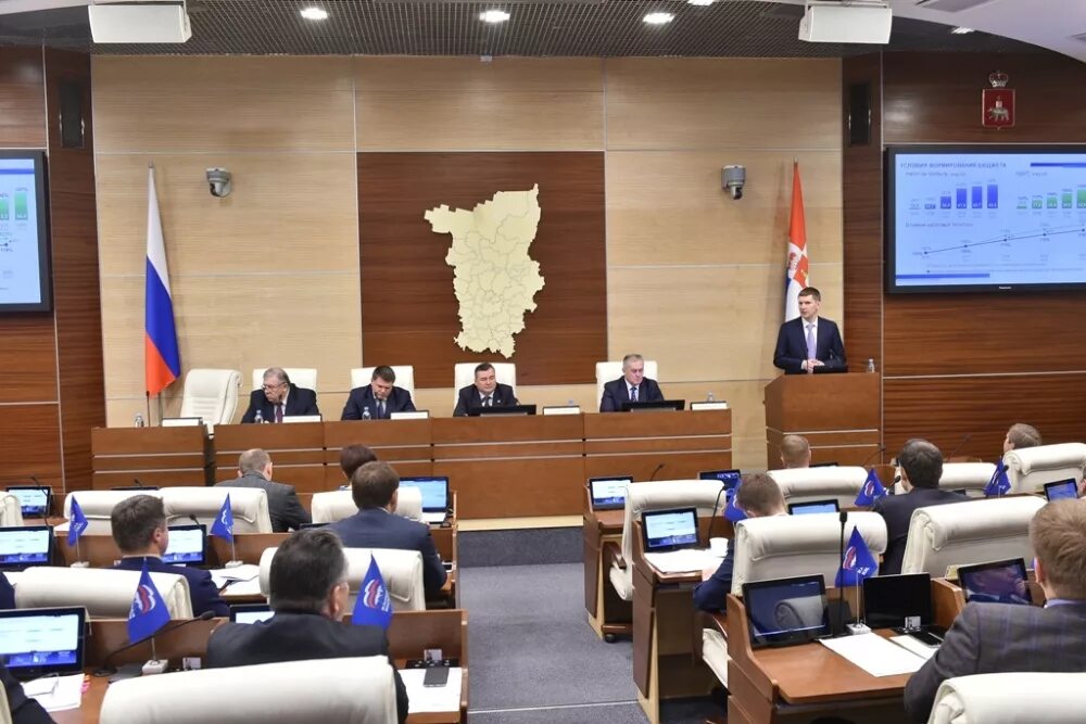 Заксобрание пермь. Законодательное собрание пермского края. Парламент пермского края. Заседание законодательного собрания пермского края. Законодательный орган пермского края.