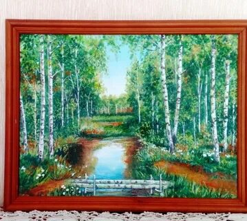 Управляющая компания березовая роща