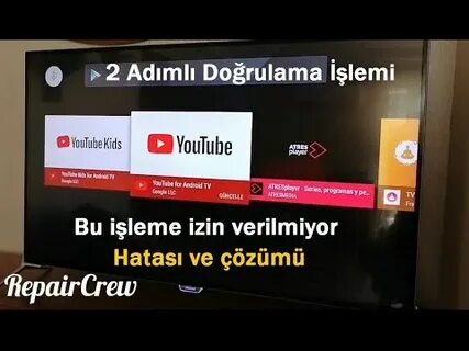 Не работает ютуб на телевизоре lg