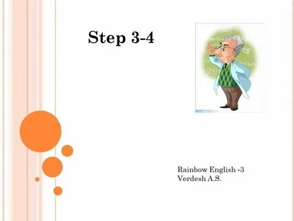 Rainbow english 4 класс wordwall