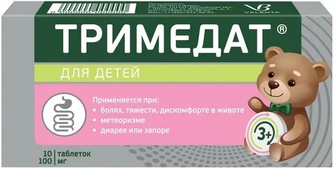 Тримедат планета здоровья