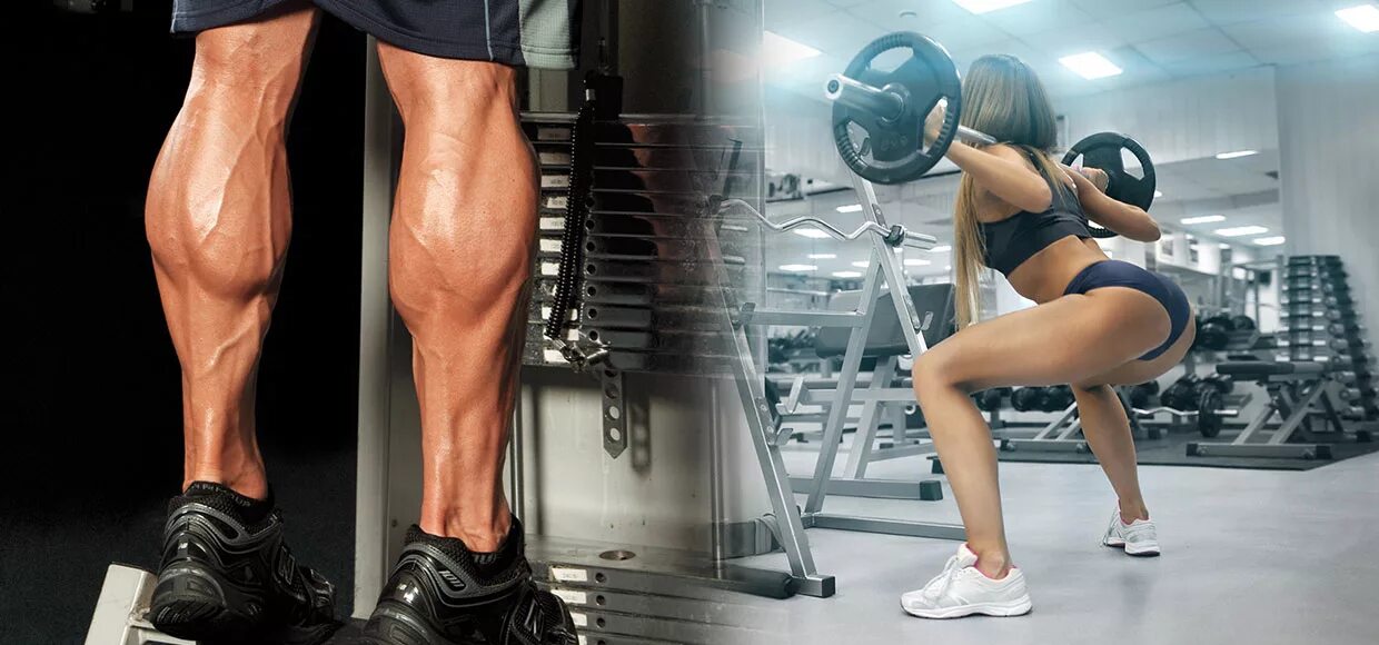 Упражнения для икроножных мышц. Накаченные икры до и после. Упражнения на икры ног. Накаченные икры ног. Накачать икры.