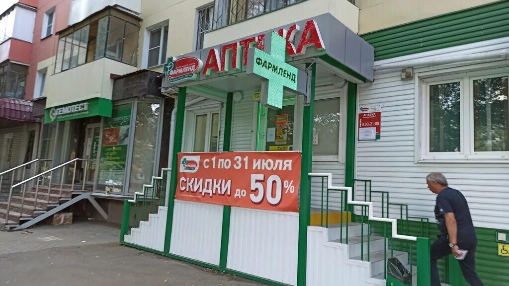 Апартаменты Spb2Day на ул. Некрасова, 44, жильё посуточно, ул. Некрасова, 44, Це