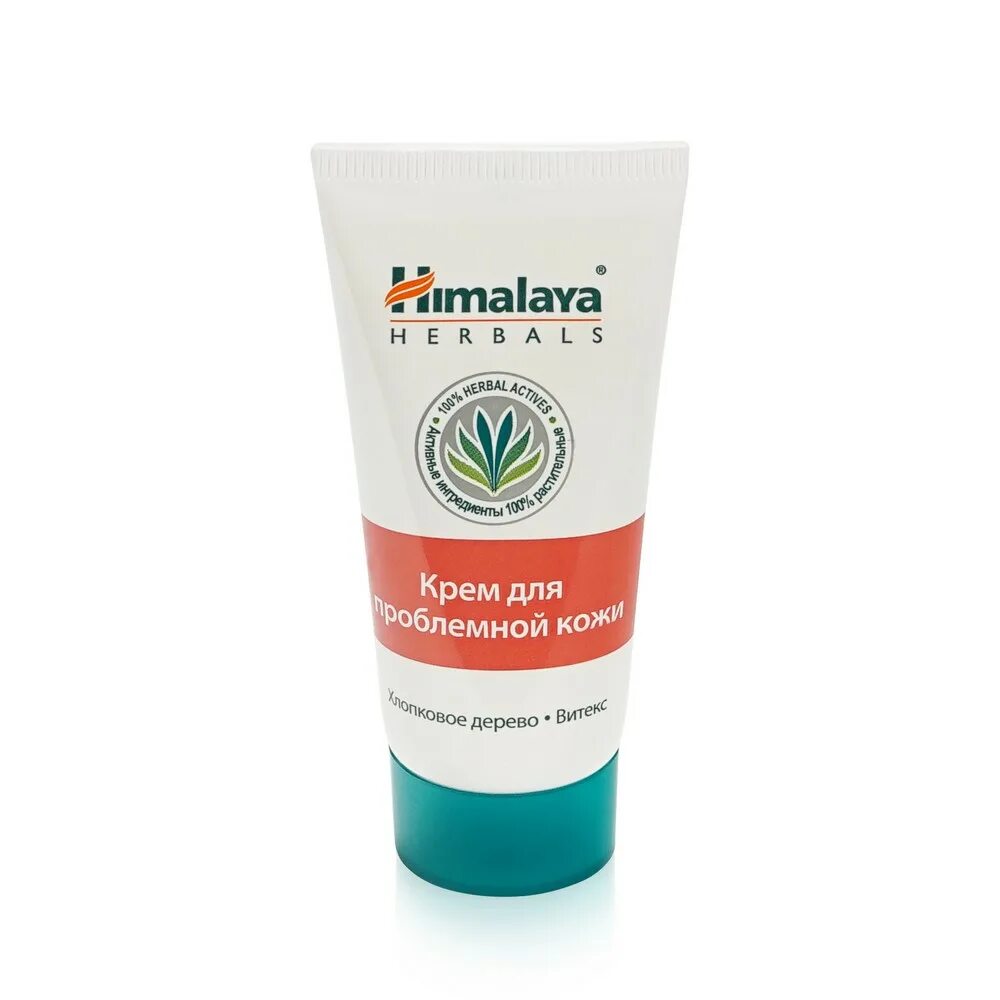 Крем для лица Himalaya. Himalaya Herbals крем для проблемной кожи. Крем Хималая от прыщей. Крем для проблемной кожи/Himalaya Herbals/Россия. Гималаи для лица