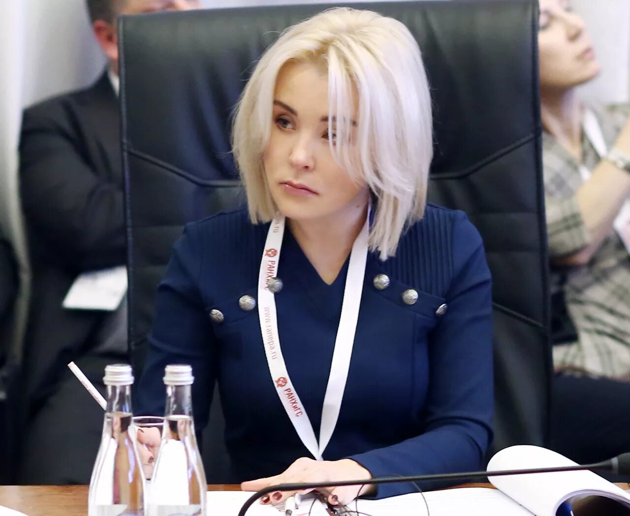 Росприроднадзор руководитель службы. Родионова светлана геннадьевна. Светла́на геннадьевна радио́нова. Глава росприроднадзора светлана радионова. Светла́на геннадьевна радио́нова.