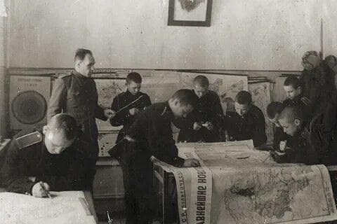 Пту 79